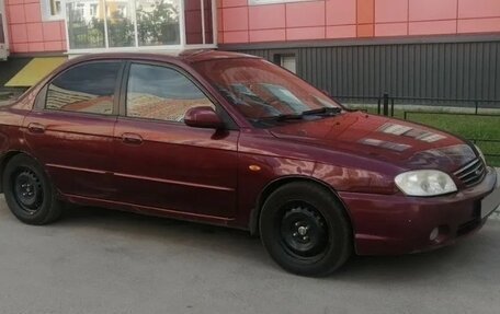 KIA Spectra II (LD), 2007 год, 330 000 рублей, 1 фотография