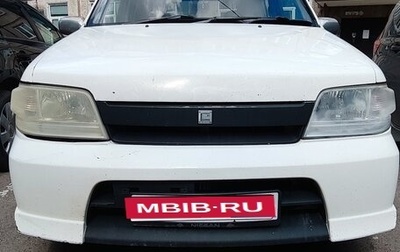 Nissan Cube II, 2000 год, 180 000 рублей, 1 фотография