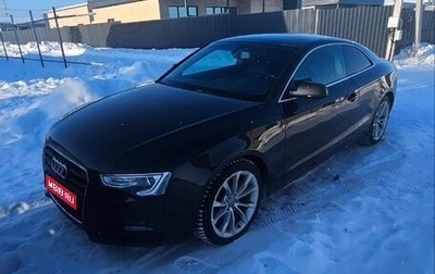 Audi A5, 2013 год, 1 550 000 рублей, 1 фотография
