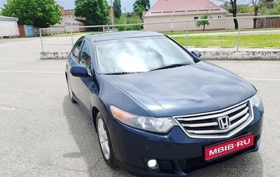 Honda Accord VIII рестайлинг, 2008 год, 965 000 рублей, 1 фотография