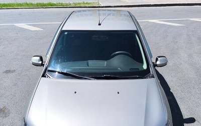 Renault Logan II, 2017 год, 800 000 рублей, 1 фотография
