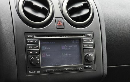 Nissan Qashqai, 2011 год, 1 022 000 рублей, 17 фотография