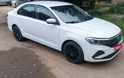 Volkswagen Polo VI (EU Market), 2021 год, 1 600 000 рублей, 1 фотография