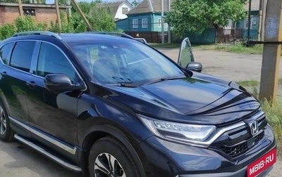 Honda CR-V IV, 2022 год, 3 300 000 рублей, 1 фотография