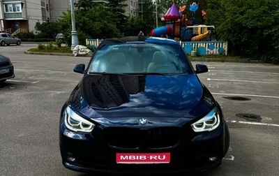 BMW 5 серия, 2014 год, 2 950 000 рублей, 1 фотография