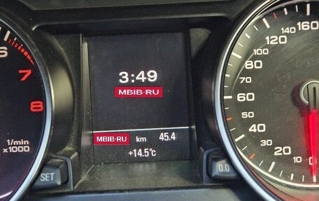 Audi A5, 2013 год, 1 550 000 рублей, 7 фотография