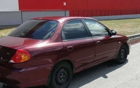 KIA Spectra II (LD), 2007 год, 330 000 рублей, 3 фотография