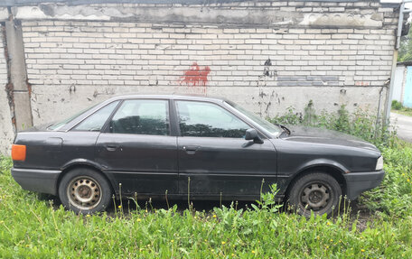 Audi 80, 1991 год, 85 000 рублей, 2 фотография