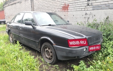 Audi 80, 1991 год, 85 000 рублей, 6 фотография