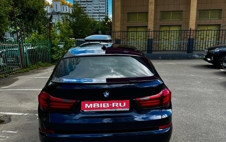 BMW 5 серия, 2014 год, 2 950 000 рублей, 6 фотография