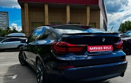 BMW 5 серия, 2014 год, 2 950 000 рублей, 4 фотография