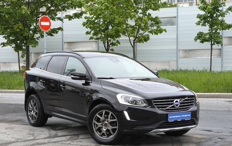 Volvo XC60 II, 2014 год, 1 600 000 рублей, 9 фотография