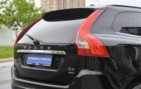 Volvo XC60 II, 2014 год, 1 600 000 рублей, 7 фотография