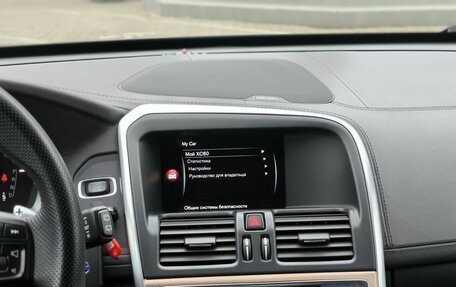 Volvo XC60 II, 2014 год, 1 600 000 рублей, 18 фотография