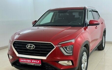 Hyundai Creta, 2022 год, 2 430 000 рублей, 1 фотография