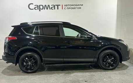 Toyota RAV4, 2019 год, 2 450 000 рублей, 10 фотография