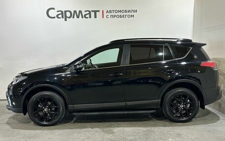 Toyota RAV4, 2019 год, 2 450 000 рублей, 6 фотография