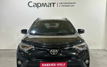 Toyota RAV4, 2019 год, 2 450 000 рублей, 4 фотография