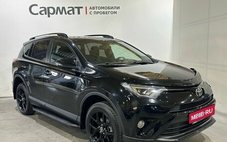 Toyota RAV4, 2019 год, 2 450 000 рублей, 3 фотография