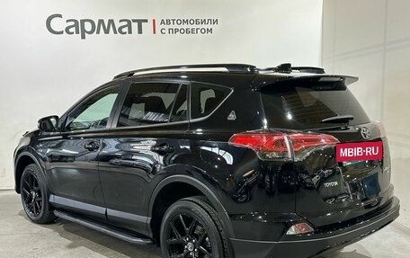 Toyota RAV4, 2019 год, 2 450 000 рублей, 7 фотография