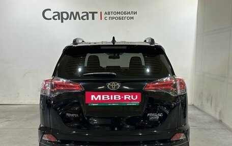 Toyota RAV4, 2019 год, 2 450 000 рублей, 8 фотография