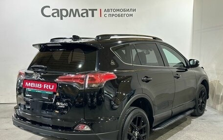 Toyota RAV4, 2019 год, 2 450 000 рублей, 9 фотография