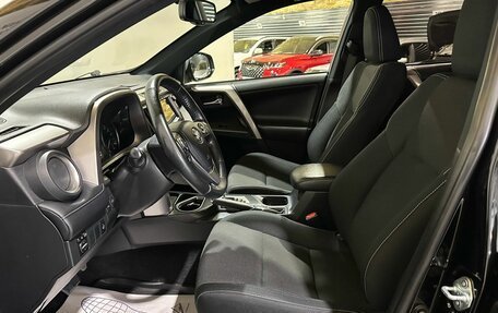 Toyota RAV4, 2019 год, 2 450 000 рублей, 14 фотография