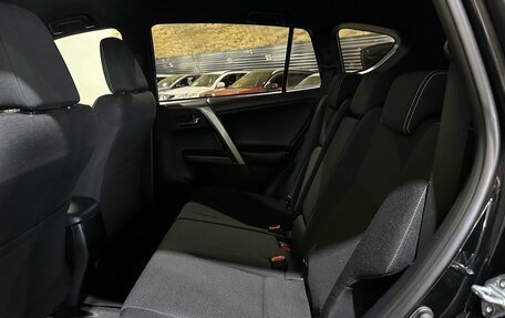Toyota RAV4, 2019 год, 2 450 000 рублей, 19 фотография