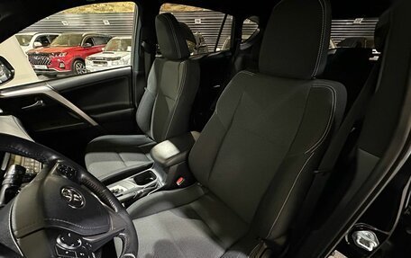Toyota RAV4, 2019 год, 2 450 000 рублей, 16 фотография