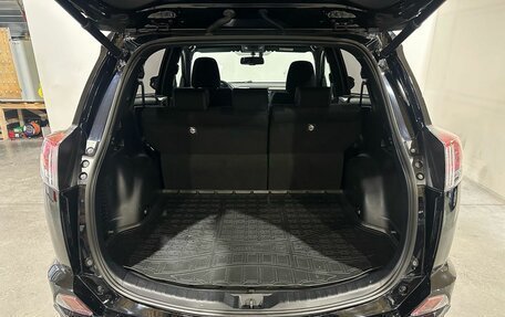 Toyota RAV4, 2019 год, 2 450 000 рублей, 13 фотография