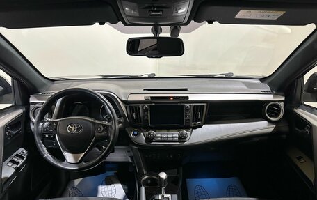 Toyota RAV4, 2019 год, 2 450 000 рублей, 27 фотография