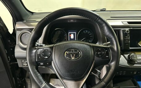 Toyota RAV4, 2019 год, 2 450 000 рублей, 30 фотография