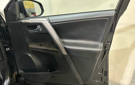 Toyota RAV4, 2019 год, 2 450 000 рублей, 23 фотография