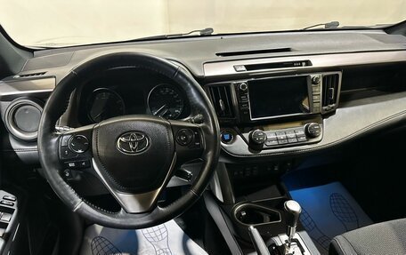 Toyota RAV4, 2019 год, 2 450 000 рублей, 29 фотография