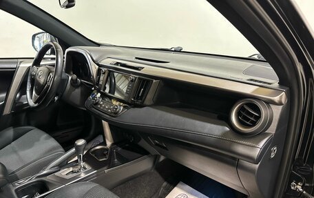 Toyota RAV4, 2019 год, 2 450 000 рублей, 28 фотография