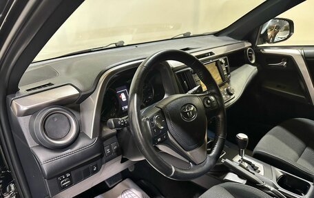 Toyota RAV4, 2019 год, 2 450 000 рублей, 26 фотография