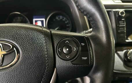 Toyota RAV4, 2019 год, 2 450 000 рублей, 32 фотография