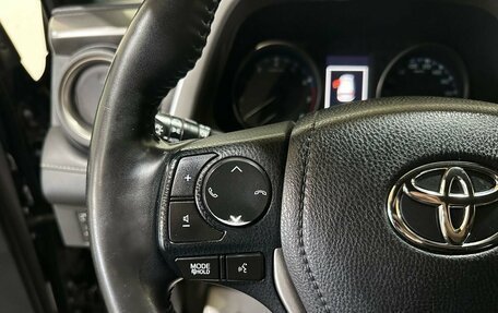 Toyota RAV4, 2019 год, 2 450 000 рублей, 31 фотография