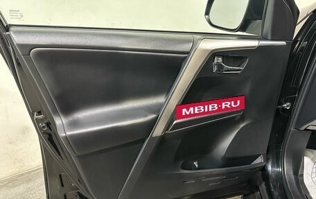 Toyota RAV4, 2019 год, 2 450 000 рублей, 22 фотография