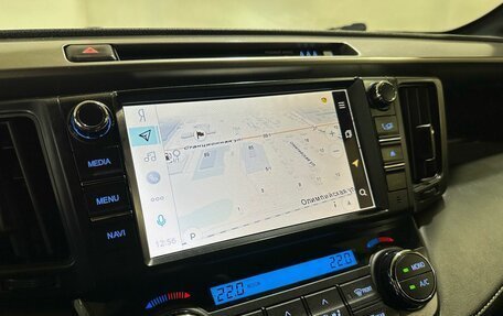 Toyota RAV4, 2019 год, 2 450 000 рублей, 40 фотография