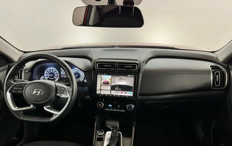 Hyundai Creta, 2022 год, 2 430 000 рублей, 5 фотография
