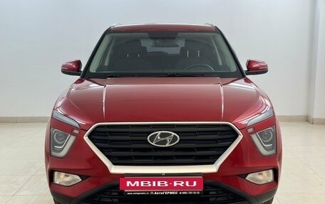 Hyundai Creta, 2022 год, 2 430 000 рублей, 2 фотография