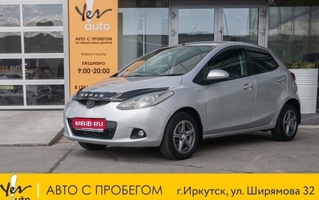 Mazda Demio III (DE), 2008 год, 449 000 рублей, 1 фотография