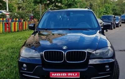 BMW X5, 2009 год, 1 750 000 рублей, 1 фотография
