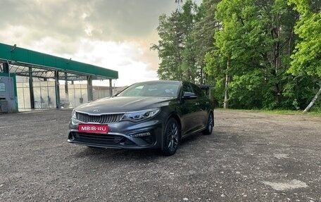 KIA Optima IV, 2018 год, 2 050 000 рублей, 1 фотография