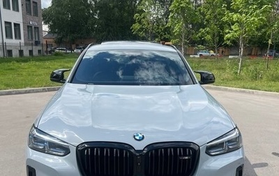 BMW X4, 2022 год, 7 950 000 рублей, 1 фотография