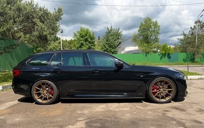 BMW 5 серия, 2019 год, 3 580 000 рублей, 1 фотография