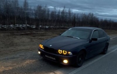 BMW 5 серия, 1996 год, 460 000 рублей, 1 фотография