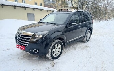 Great Wall Hover H3 I, 2014 год, 790 000 рублей, 1 фотография