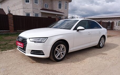 Audi A4, 2019 год, 2 000 000 рублей, 1 фотография